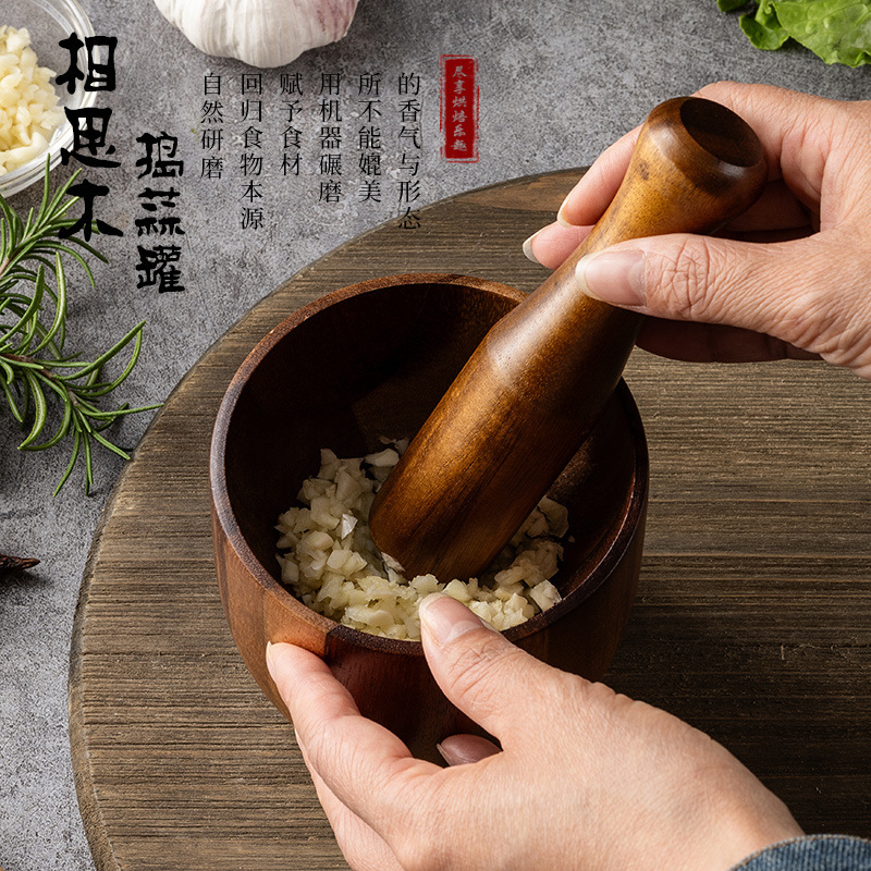 Baby Food Egg - Acacia Wood Pestle and Mortar Manual