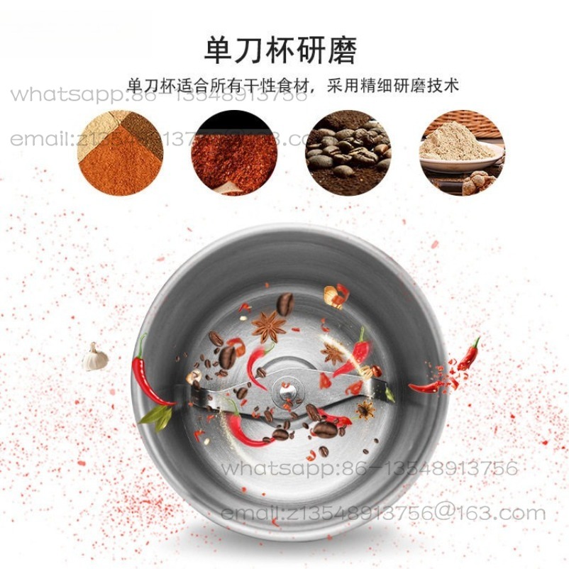 Dry Food Baby - Coffee bean mill, wet and dry