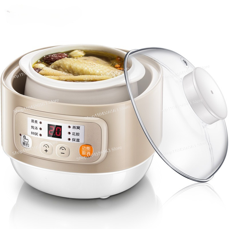Mini Electric Stew Pot DDZ-A08 - Baby Food Stew review and price