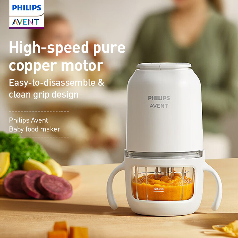 Philips Avent Baby Food Maker  - Baby Food Glass review and price