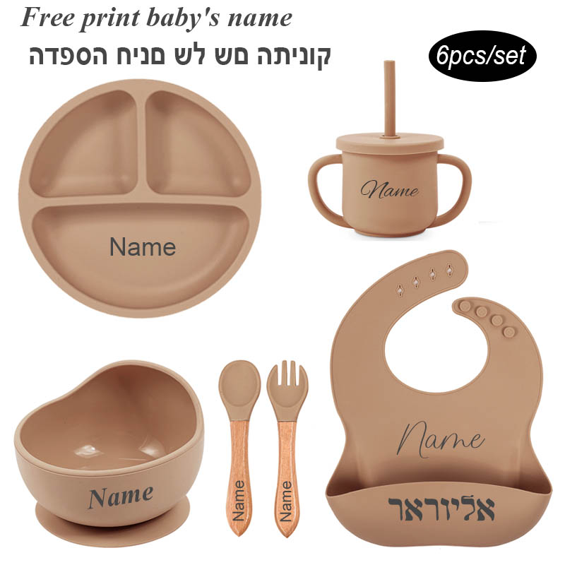 6Pcs Baby Feeding Set Free Per - Baby Food Kit review and price