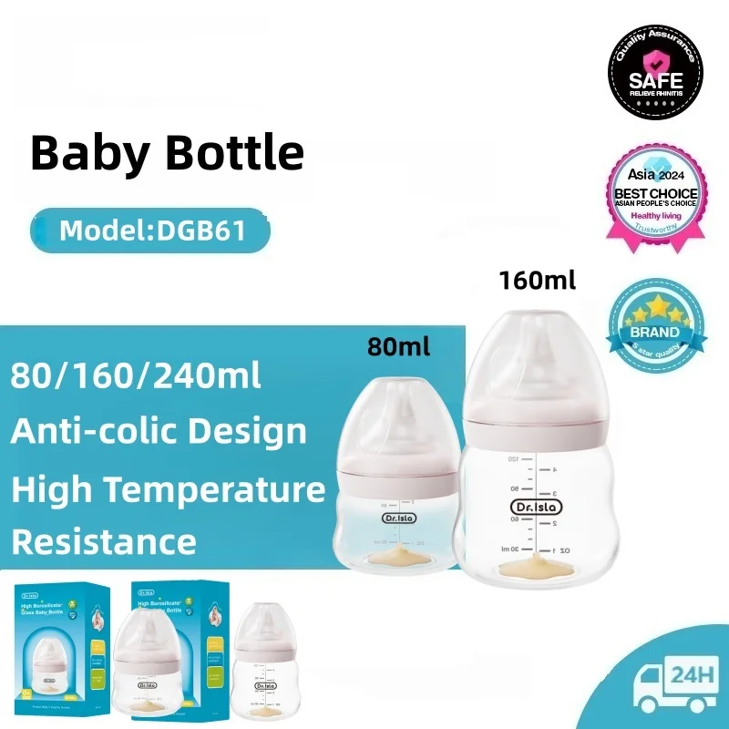 Baby Bottle High Borosilicate  - Baby Food Glass review and price