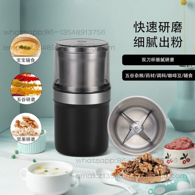 Coffee bean mill, wet and dry  - Dry Food Baby review and price