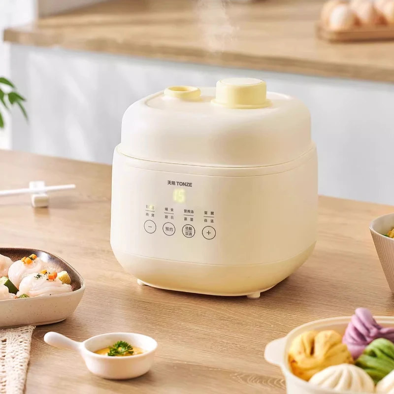 Baby complementary food pot bb - Baby Food Stew review and price
