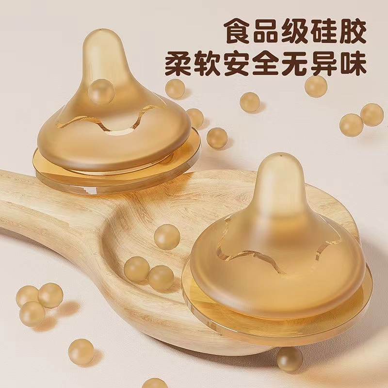 Suitable for pigeon 2nd/3rd ge - Baby Food Natural review and price