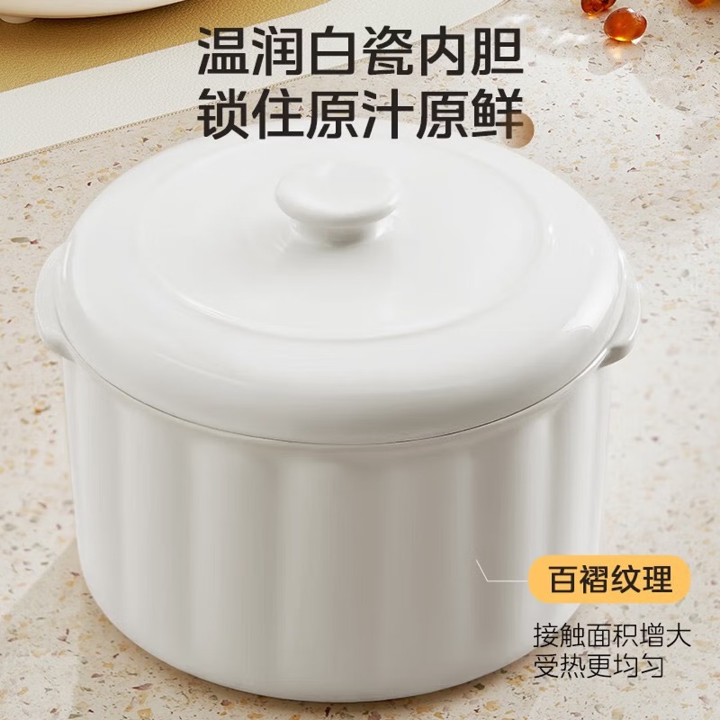 1-2 person electric stew pot,  - Baby Food Stew review and price